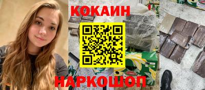 первитин Янаул