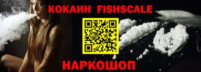первитин Янаул