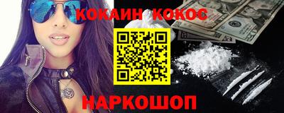 первитин Янаул