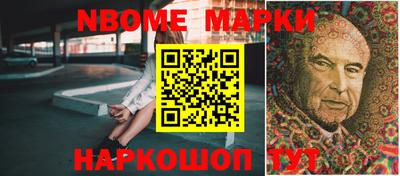 гашиш Ярцево