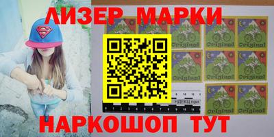 ALPHA PVP Ярославль