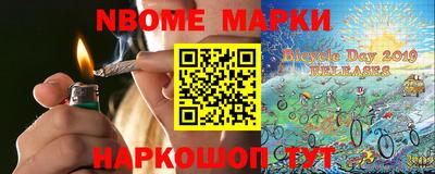 ALPHA PVP Ярославль