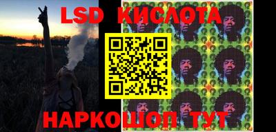 ALPHA PVP Ярославль