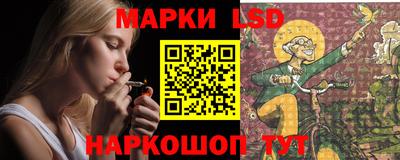 гашиш Ярцево