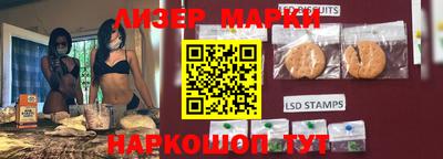 первитин Янаул