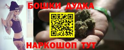 первитин Янаул