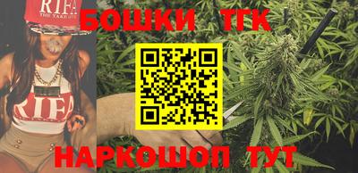 гашиш Ярцево