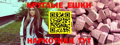 гашиш Ярцево