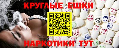 гашиш Ярцево
