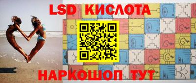 гашиш Ярцево
