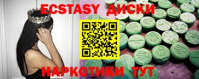 ALPHA PVP Ярославль