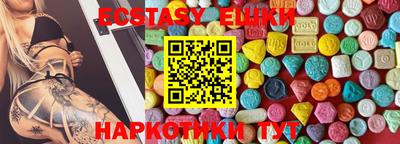 гашиш Ярцево