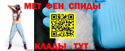 ALPHA PVP Ярославль
