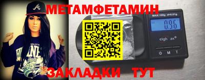 ALPHA PVP Ярославль