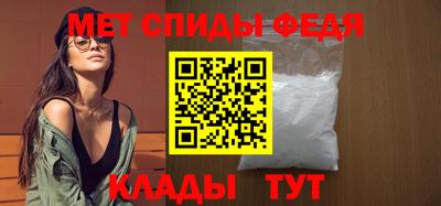 гашиш Ярцево