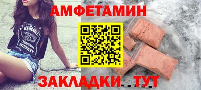гашиш Ярцево