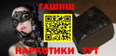 первитин Янаул