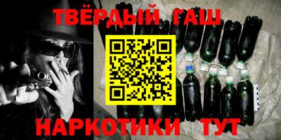 ALPHA PVP Ярославль