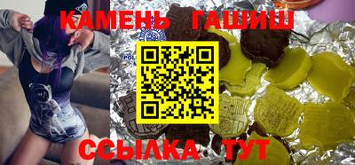 ALPHA PVP Ярославль