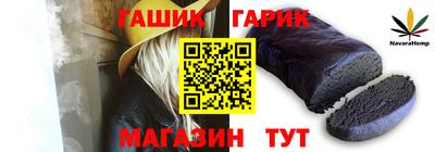 ALPHA PVP Ярославль