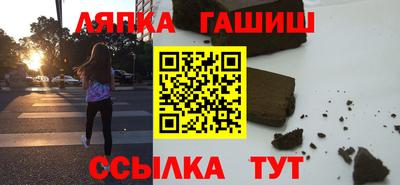 ALPHA PVP Ярославль