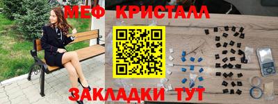 ALPHA PVP Ярославль