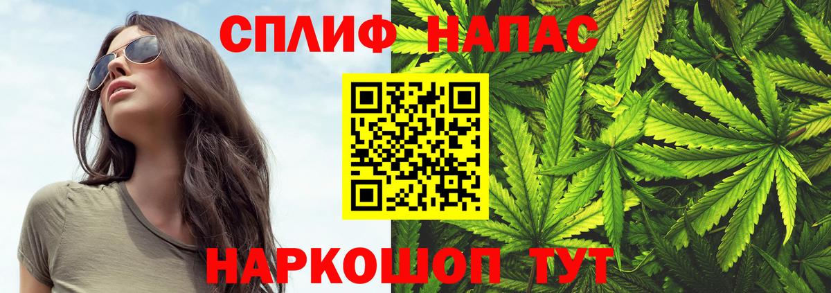 МАРИХУАНА ГИДРОПОН Одинцово